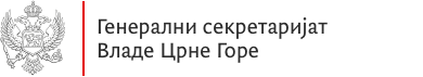 Генерални секретаријат Владе Црне Горе Генерални секретаријат Владе Црне Горе