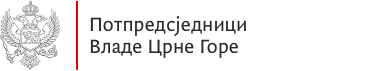 Потпредсједници Владе Црне Горе Потпредсједници Владе Црне Горе